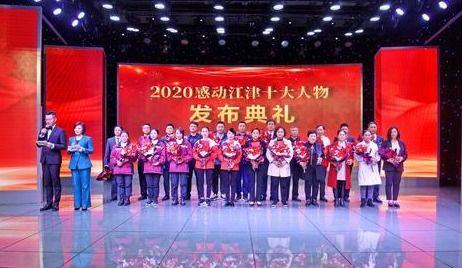 江津张成亿网红,从网红到影响力人物，他的蜕变之路