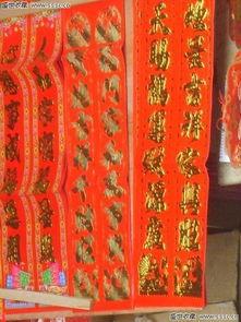 今日头条美景对联,诗意盎然赏自然