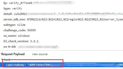 吃抖音瓜的软件,揭秘热门短视频背后的故事与真相