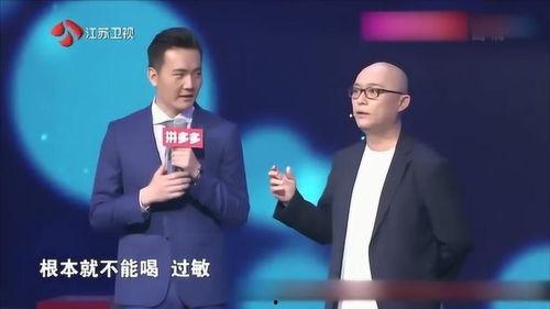 内蒙男嘉宾爆料视频大全,揭秘草原男儿的真实生活