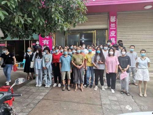 红网百姓呼声新宁,聚焦民生热点，共筑美好家园