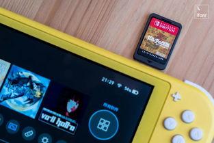 哪些明星玩switch,Switch游戏新风尚