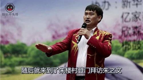 农民大叔型明星,接地气与时尚并存的艺术风采
