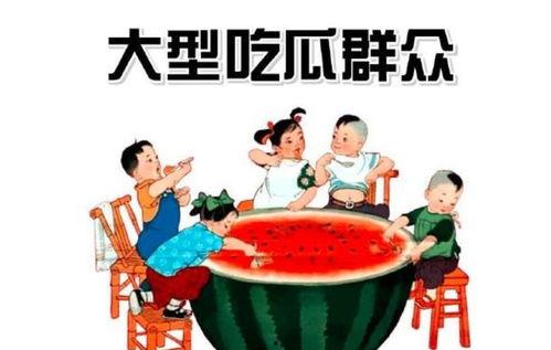 小奕吃瓜群众,揭秘娱乐圈幕后故事